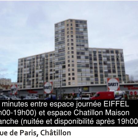 Eiffel Citea Access Dayroom Espace Paris Sans Nuitee Et Chambre Partagee Chatillon Nuitee -- Repos Journee Ou Espace Travail 8-19H Proche Tour Eiffel Ou Usage Bureau A L'Heure En Journee -- Nuitee Chatillon Avenue Париж Экстерьер фото